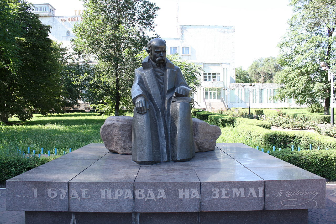 Dneprodzerzhynsk